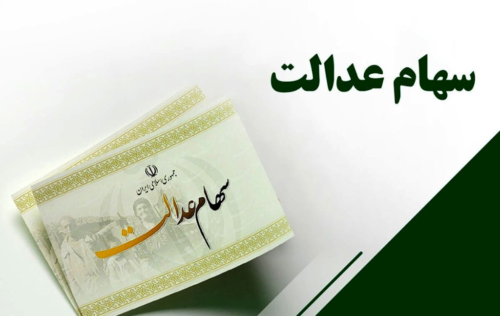 Selected Image