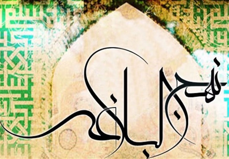 Selected Image