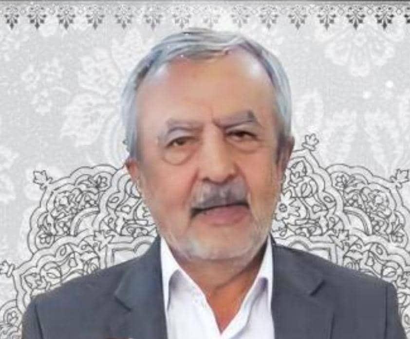 Selected Image