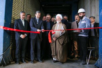 کارخانه ذوب آهن نجف‌آباد افتتاح شد