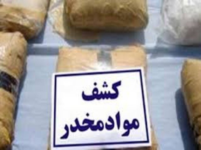 Selected Image