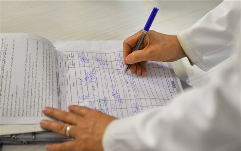 ویزیت حضرتی 700 بیمار در کاشان